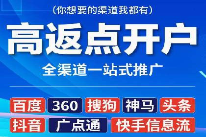 案例解读：百度信息流广告助力企业品牌升级