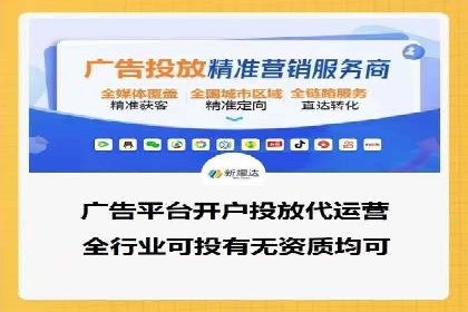 充值高返点案例：实现财务自由的秘诀
